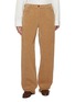 Main View - Click To Enlarge - THE ROW - Clair Pants