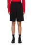 Main View - Click To Enlarge - THE ROW - Vesperis Pleated Wool Shorts