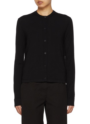 Main View - Click To Enlarge - THE ROW - Lurelle Cardigan