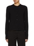 Main View - Click To Enlarge - THE ROW - Lurelle Cardigan