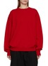 Main View - Click To Enlarge - THE ROW - Leora Cashmere Sweatshirt
