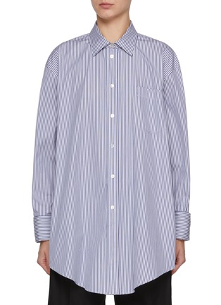 Main View - Click To Enlarge - THE ROW - Ment Striped Cotton Shirt