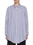 Main View - Click To Enlarge - THE ROW - Ment Striped Cotton Shirt