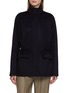Main View - Click To Enlarge - THE ROW - Tanera Cashmere Jacket