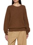 Main View - Click To Enlarge - THE ROW - Lorynna Cashmere Silk Knit Sweatshirt