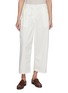Main View - Click To Enlarge - THE ROW - Quinto Cotton Cashmere Pants