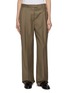 Main View - Click To Enlarge - THE ROW - Sorina Pleated Wool Pants