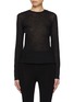 Main View - Click To Enlarge - THE ROW - Inverness Cashmere Top
