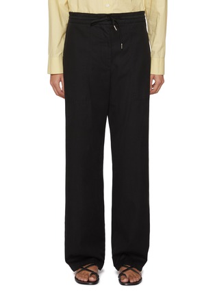 Main View - Click To Enlarge - THE ROW - Mende Drawstring Cotton Cashmere Pants