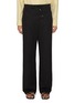 Main View - Click To Enlarge - THE ROW - Mende Drawstring Cotton Cashmere Pants