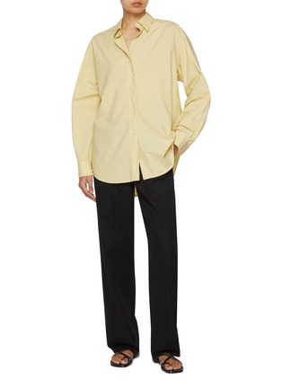 Figure View - Click To Enlarge - THE ROW - Mende Drawstring Cotton Cashmere Pants