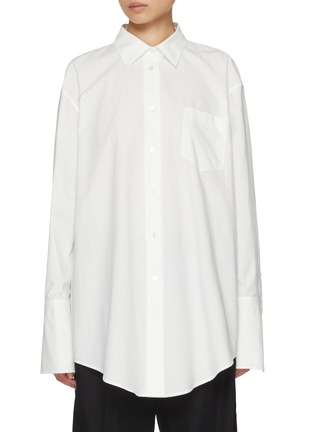 Main View - Click To Enlarge - THE ROW - Ment Cotton Shirt