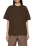 Main View - Click To Enlarge - THE ROW - Lavinia Cotton T-Shirt