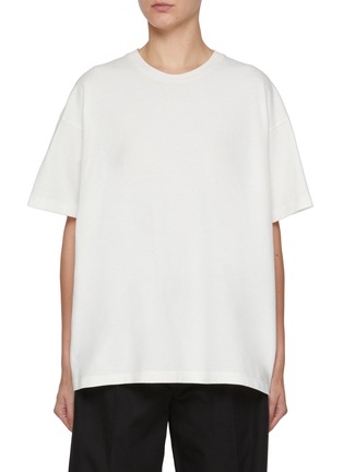 Main View - Click To Enlarge - THE ROW - Lavinia Cotton T-Shirt