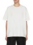 Main View - Click To Enlarge - THE ROW - Lavinia Cotton T-Shirt
