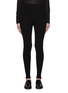 Main View - Click To Enlarge - THE ROW - Lydira Leggings