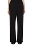 Main View - Click To Enlarge - THE ROW - Seraphim Pants