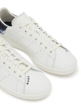 Detail View - Click To Enlarge - ADIDAS - X CLOT Stan Smith Men's Sneakers