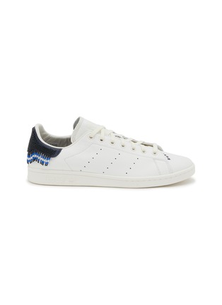 Main View - Click To Enlarge - ADIDAS - X CLOT Stan Smith Men's Sneakers