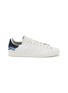 Main View - Click To Enlarge - ADIDAS - X CLOT Stan Smith Men's Sneakers