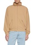 Main View - Click To Enlarge - THE ROW - Rhian Crinkled Windbreaker Jacket