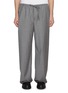 Main View - Click To Enlarge - THE ROW - Xon Drawstring Wool Pants