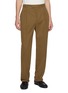 Main View - Click To Enlarge - THE ROW - Belamy Single Pleat Cotton Cashmere Pants