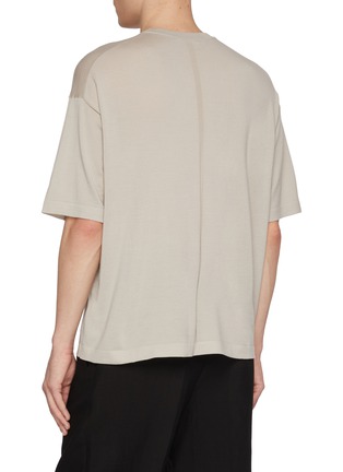 Back View - Click To Enlarge - THE ROW - Dlomu Wool T-shirt