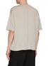 Back View - Click To Enlarge - THE ROW - Dlomu Wool T-shirt