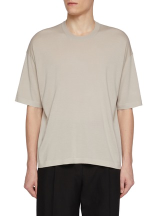 Main View - Click To Enlarge - THE ROW - Dlomu Wool T-shirt