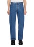 Main View - Click To Enlarge - THE ROW - Morton Dark Wash Jeans