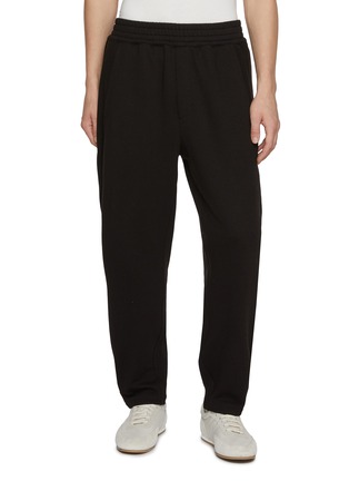 Main View - Click To Enlarge Main View - Click To Enlarge - THE ROW - Kaol Elasticated Cotton Cashmere Pants