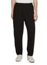 Main View - Click To Enlarge Main View - Click To Enlarge - THE ROW - Kaol Elasticated Cotton Cashmere Pants