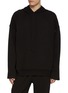Main View - Click To Enlarge Main View - Click To Enlarge - THE ROW - Stanley Cotton Cashmere Hoodie