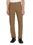 Main View - Click To Enlarge - THE ROW - Fred Cotton Corduroy Pants