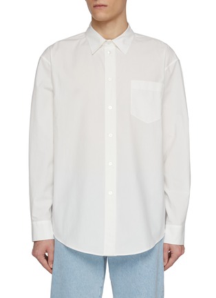 Main View - Click To Enlarge - THE ROW - Thane Cotton Shirt