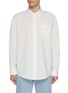 Main View - Click To Enlarge - THE ROW - Thane Cotton Shirt