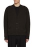Main View - Click To Enlarge - THE ROW - Mats Cashmere Cardigan