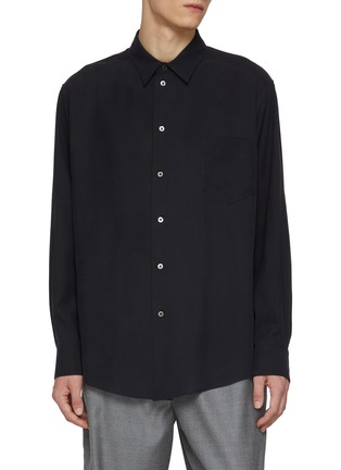 Main View - Click To Enlarge - THE ROW - Briar Silk Shirt