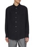 Main View - Click To Enlarge - THE ROW - Briar Silk Shirt