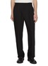 Main View - Click To Enlarge - THE ROW - Zev Double Pleat Wool Pants