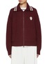 Main View - Click To Enlarge - BRUNELLO CUCINELLI - Striped Zip Up Cashmere Jacket