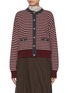 Main View - Click To Enlarge - BRUNELLO CUCINELLI - Two Pocket Striped Wool Cashmere Silk Cardigan