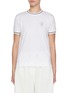 Main View - Click To Enlarge - BRUNELLO CUCINELLI - Logo Emblem Striped Trim Cotton T-Shirt