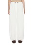 Main View - Click To Enlarge - BRUNELLO CUCINELLI - Elasticated Waist Sweatpants