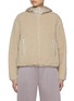 Main View - Click To Enlarge - HERNO - Hooded Zip Up Teddy Jacket