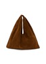 Main View - Click To Enlarge - THE ROW - Small Bindle Suede Bag