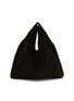 Main View - Click To Enlarge - THE ROW - Small Bindle Suede Bag