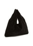 Figure View - Click To Enlarge - THE ROW - Small Bindle Suede Bag