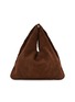 Main View - Click To Enlarge - THE ROW - Small Bindle Suede Bag